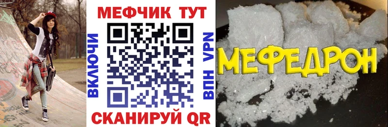 Где можно купить наркотики Берёзовка АМФ  APVP  МЕФ  Каннабис  ГЕРОИН  Гашиш 