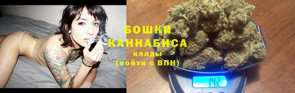 первитин Тутаев