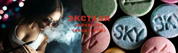 сатива Алзамай
