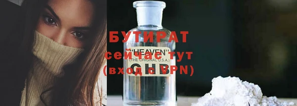 прущий лед Алексин