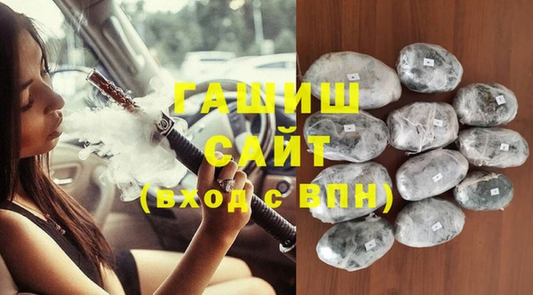 а пвп мука Абинск