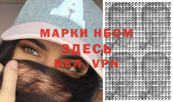 прущий лед Алексин
