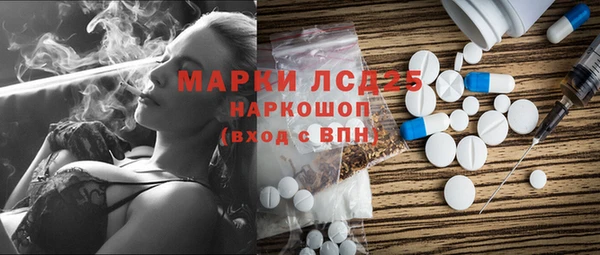 прущая мука Алексеевка