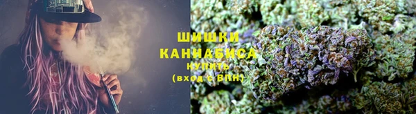 таблы Усолье-Сибирское