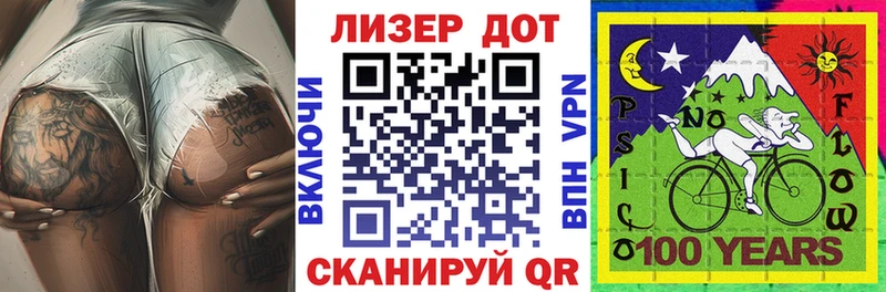 магазин продажи наркотиков  Берёзовка  Марки N-bome 1,8мг 
